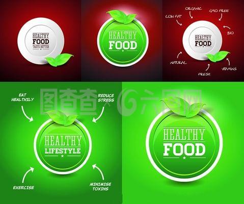 食物標簽矢量圖及其在食品行業中的應用