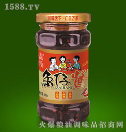 廣樂(lè)魚(yú)仔醬220g 家常味中的鮮美精華